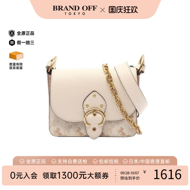 中古Coach蔻驰单肩包レディース