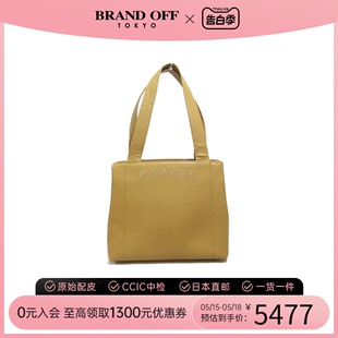 bag鱼子酱皮手提包 中古CHANEL香奈儿女包 B级9新tote