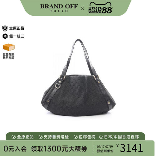 中古Gucci古驰单肩包レディース