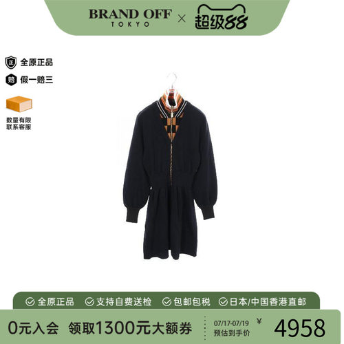 中古LV路易威登上衣レディース