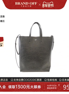 中古CELINE赛琳女包B级9新Small Vertical Cabas黑色单肩手提包