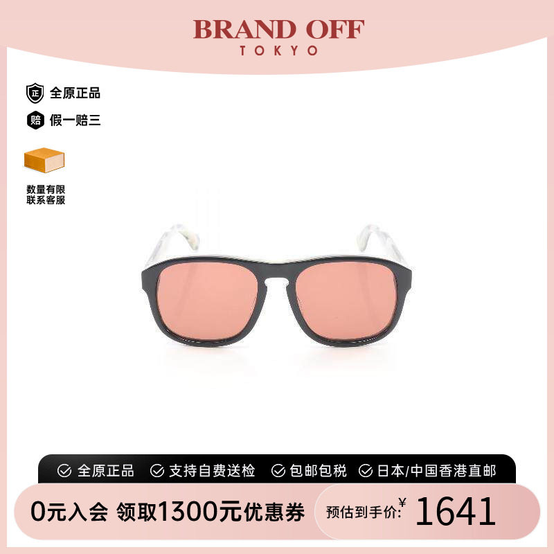 中古-日本进口Gucci古驰其他