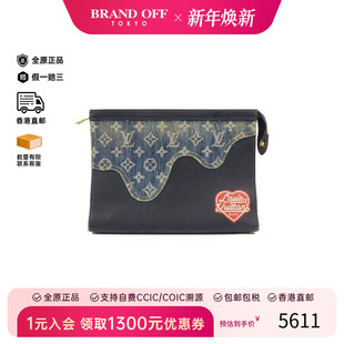 中古LV路易威登男包B级9新Clutch bag手拿包牛仔布手拿包蓝色