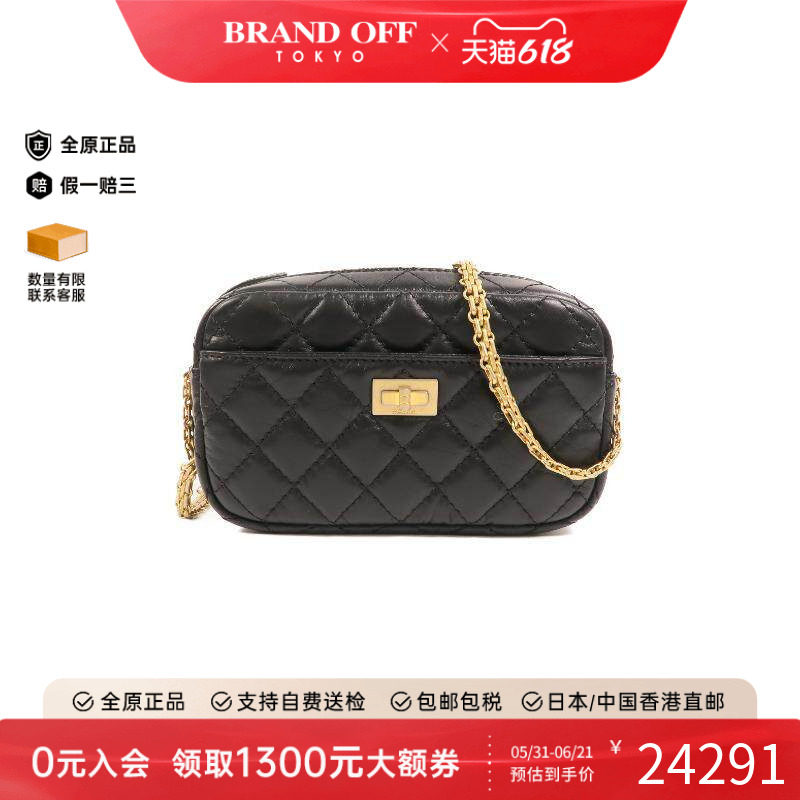 中古Chanel香奈儿女包A级95新Camera Bag相机包牛皮斜挎包黑色