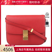 CLASSIC 「8.5新」CELINE 赛琳 BOX红色山羊皮中号斜挎包BRANDOFF