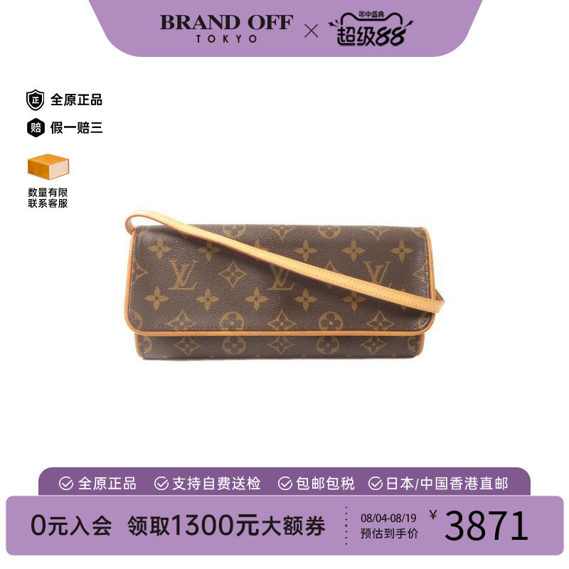 中古LV路易威登斜挎包レディース