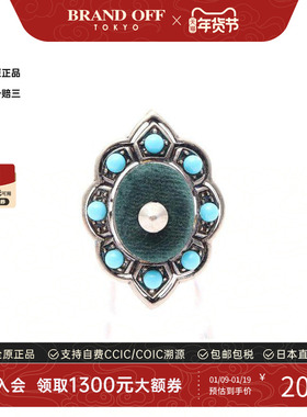 中古Gucci古驰戒指レディース