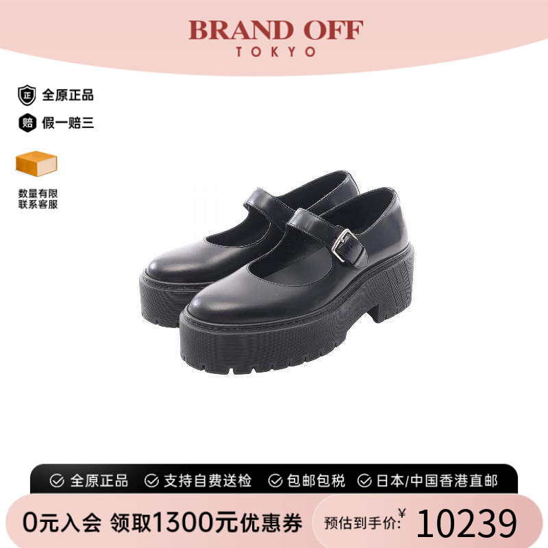 中古Hermes爱马仕鞋レディース