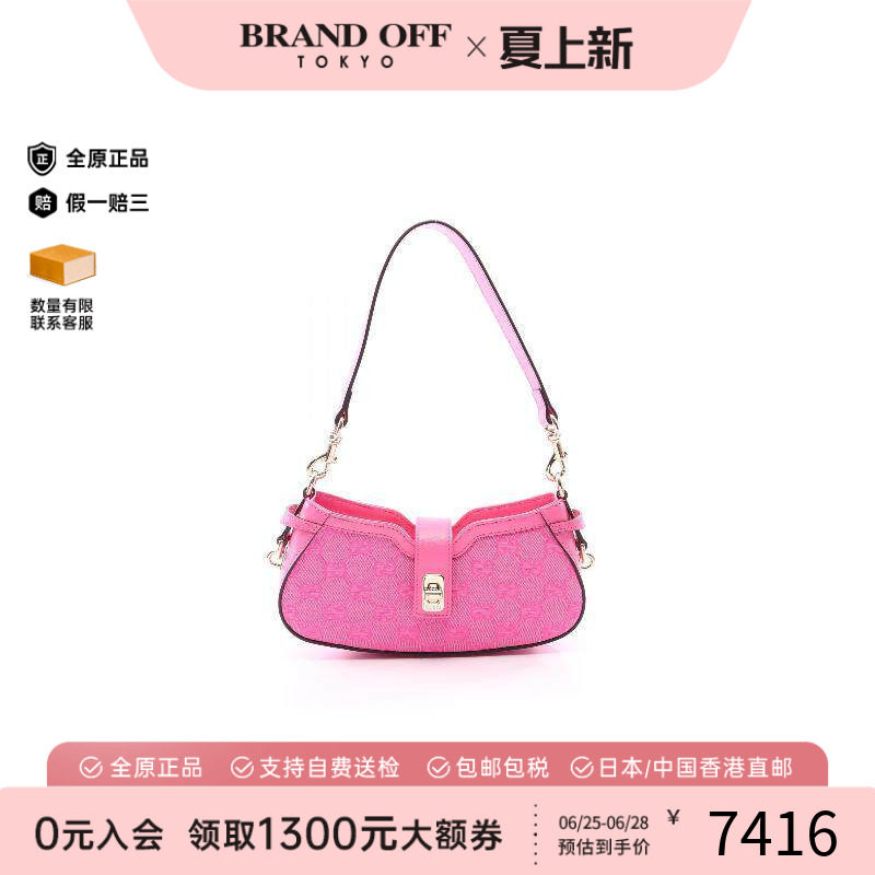 中古Gucci古驰单肩包レディース