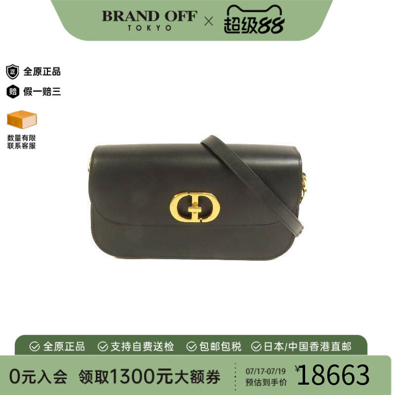 中古Dior迪奥斜挎包レディース