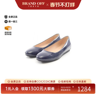 中古Tods托德斯女A级95新shoes鞋履漆皮鞋蓝色