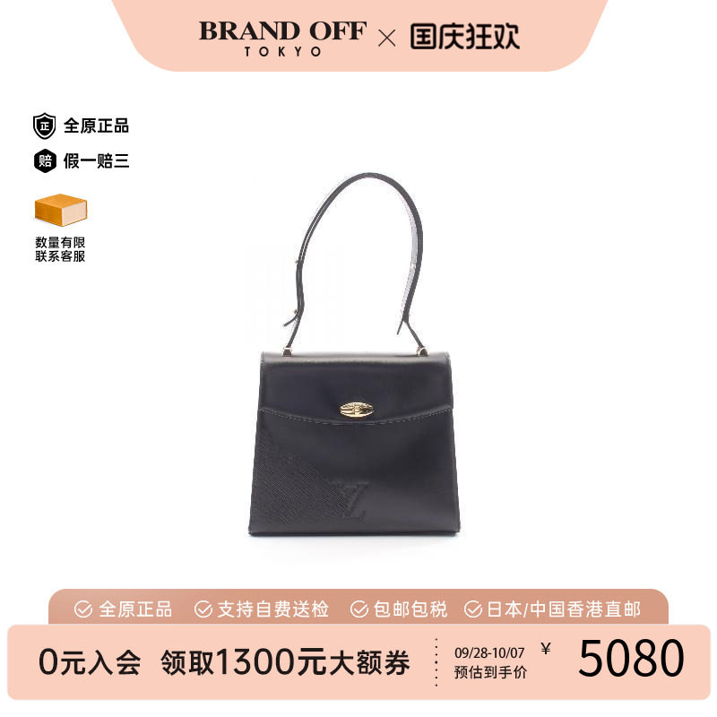 中古LV路易威登手提包レディース