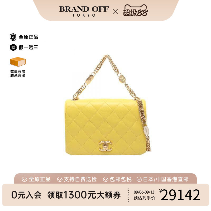 中古Chanel香奈儿单肩包