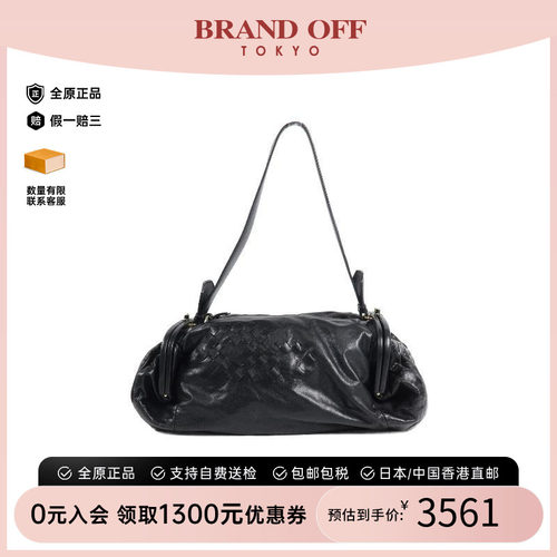 中古BottegaVeneta葆蝶家单肩包