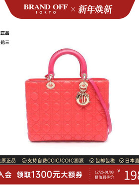 中古Dior迪奥女包A级95新Lady Dior 戴妃包牛皮斜挎包红色高级感