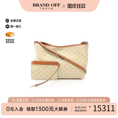 中古Celine赛琳单肩包レディース