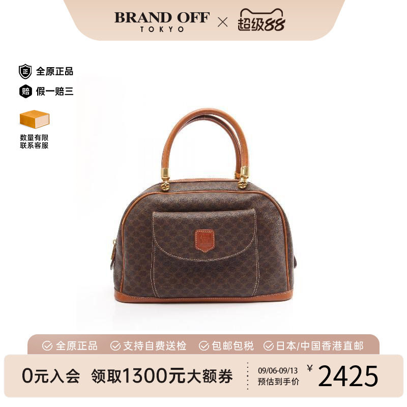 中古Celine赛琳手提包レディース图片