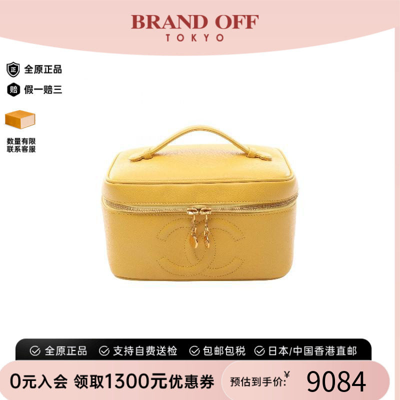 中古Chanel香奈儿手提包