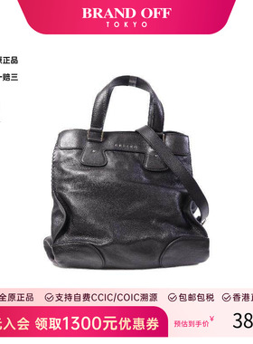 中古Celine赛琳女包A级95新shoulder bag斜挎包牛皮斜挎包黑色