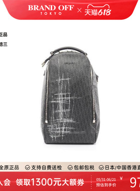 中古Dior迪奥男包A级95新body bag随身包涂层/防水帆布斜挎包灰色