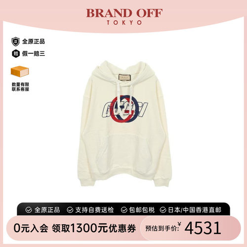 中古Gucci古驰上衣メンズ棉