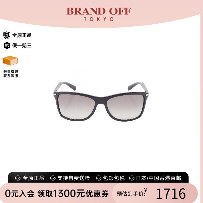 中古Prada普拉达男A级95新sunglasses墨镜塑料其他黑色