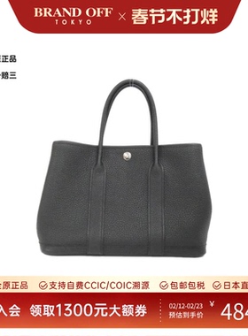 中古Hermes爱马仕女包A级95新Garden Party 30cm花园包黑色手提包