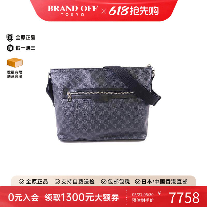中古LV路易威登男包A级95新Shoulder bag肩包涂层/防水帆布斜挎包