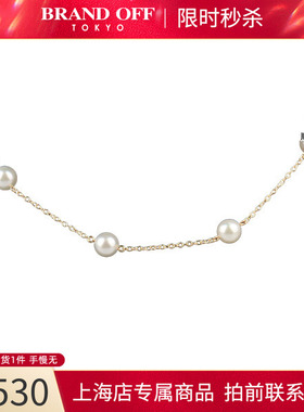中古「95新」MIKIMOTO(御木本)11颗海水珍珠项链750黄金40cm