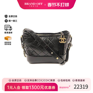 中古Chanel香奈儿女包A级95新Gabrielle流浪包牛皮斜挎包黑色