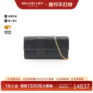 中古Bottega Veneta葆蝶家女包S级99新shoulder bag斜挎包斜挎包
