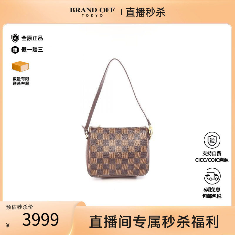 中古LV路易威登手提包レディース