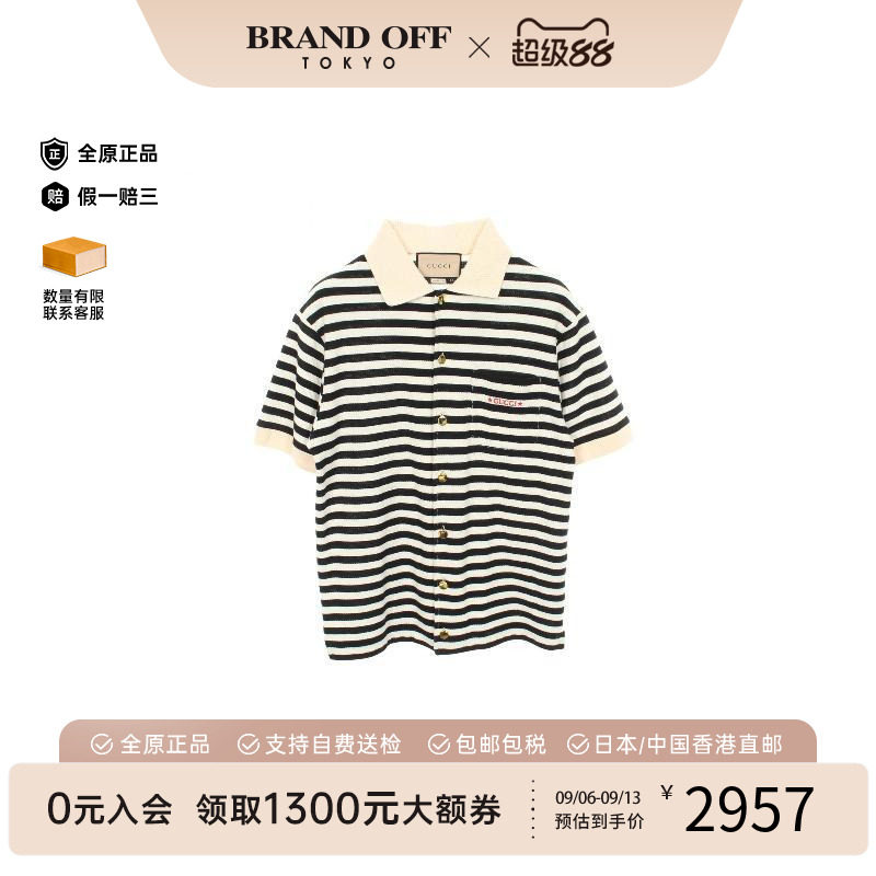 中古Gucci古驰上衣メンズ棉