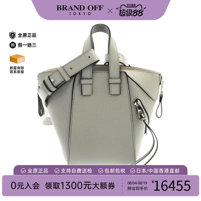 中古LOEWE罗意威女包手提斜挎包
