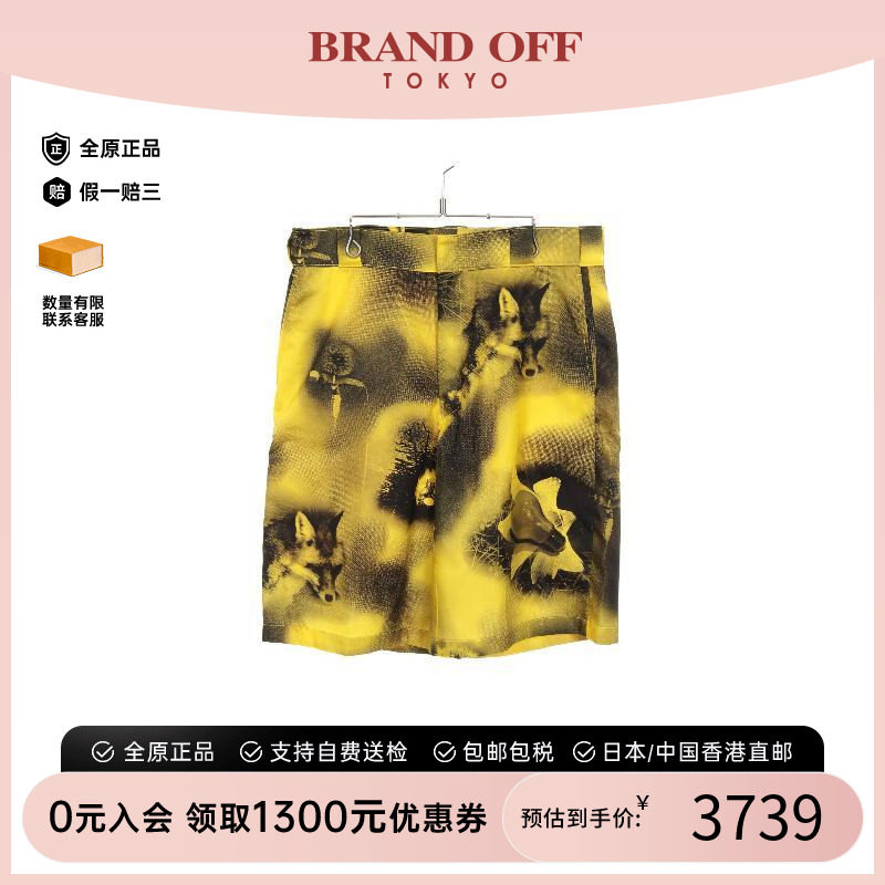 中古Prada普拉达裤子レディース