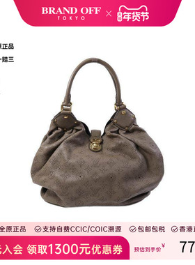 中古LV路易威登女包A级95新Shoulder bag肩包牛皮单肩包灰色正品