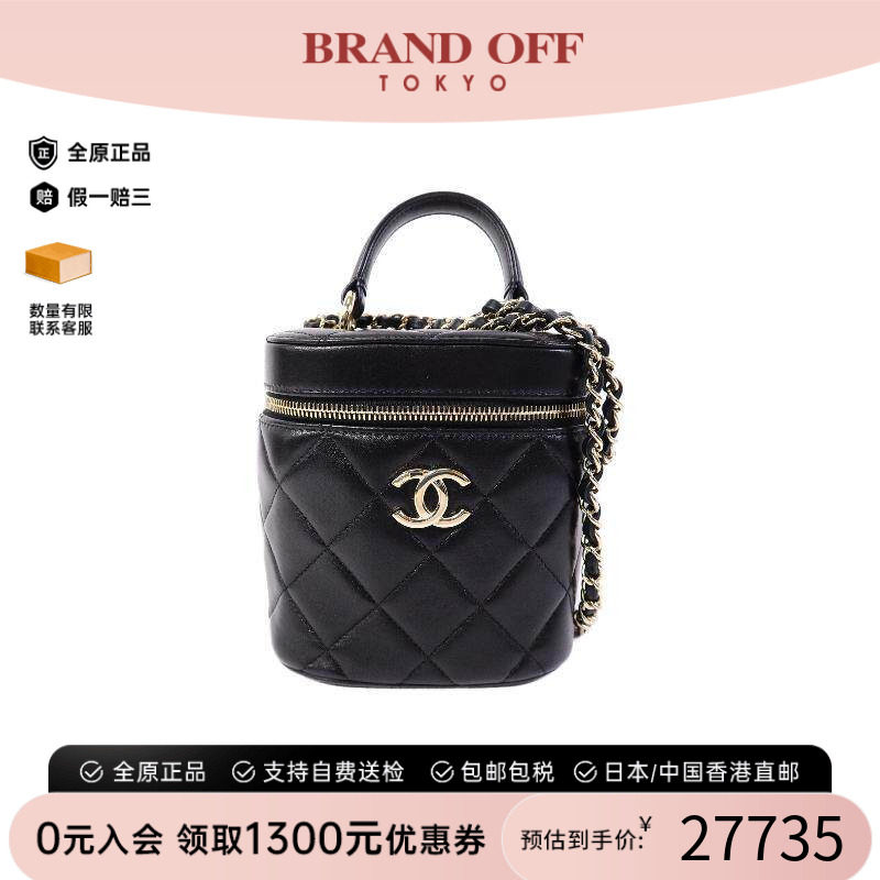 中古Chanel香奈儿斜挎包