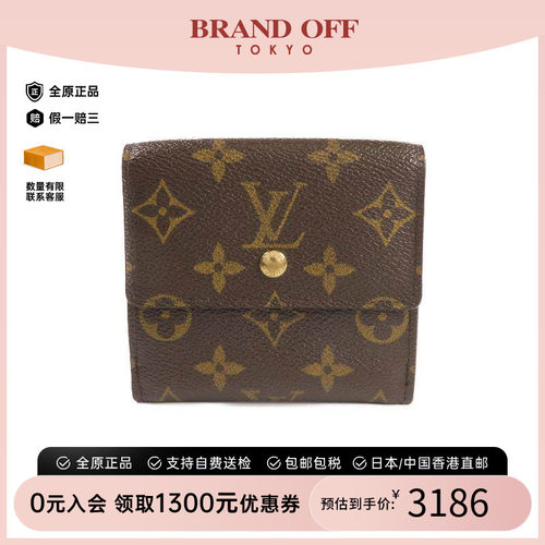 中古LV路易威登短钱包レディース