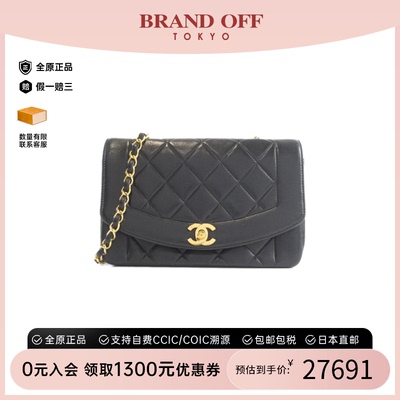 中古CHANEL香奈儿斜挎包