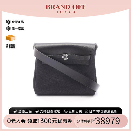 中古Hermes爱马仕斜挎包