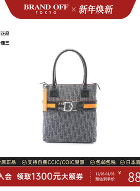 中古Dior迪奥女包A级95新Dior迪奥牛仔布托特包蓝色正品BRANDOFF