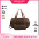 中古LV路易威登女包B级9新Papillon圆筒包涂层 防水帆布单肩包