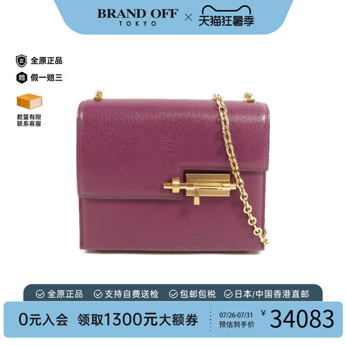 中古Hermes爱马仕单肩包