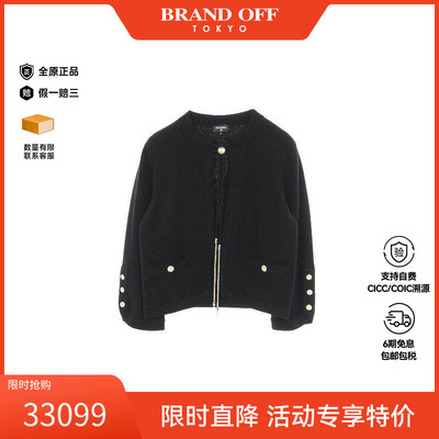 中古Chanel香奈儿上衣レディース