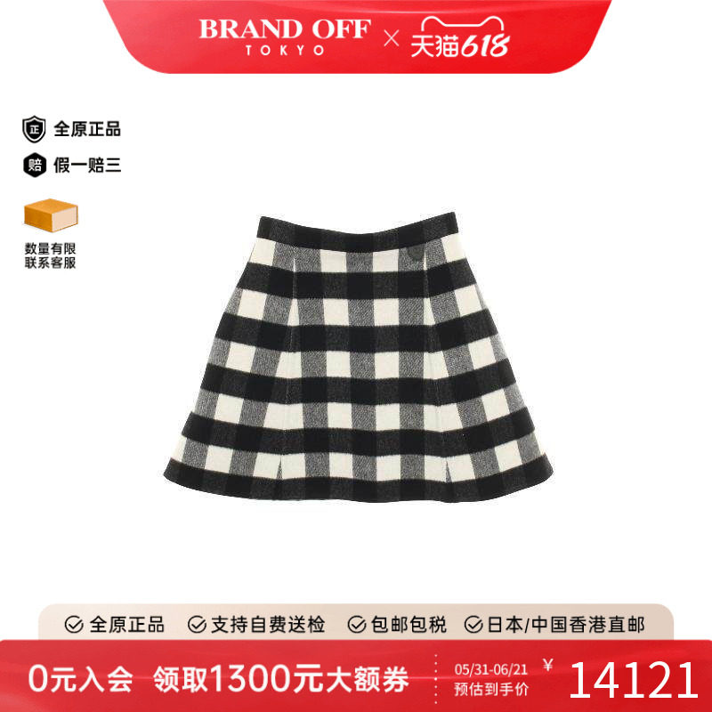 中古LV路易威登裙子レディース