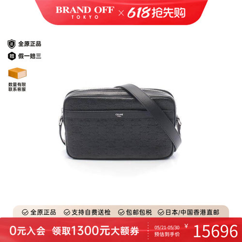中古Celine赛琳斜挎包メンズ牛皮