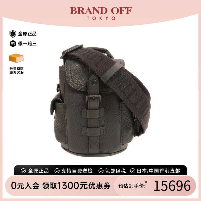 中古LV路易威登斜挎包レディース
