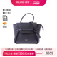 中古Celine赛琳女包A级95新Belt Bag 2way鲶鱼包2way两用斜挎包