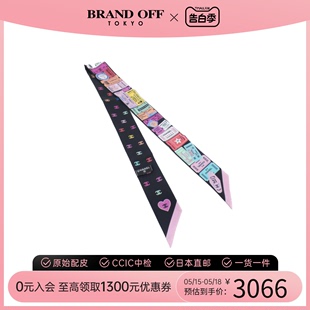 band发带AA9657彩色字母logo 中古CHANEL香奈儿A级95新 hair