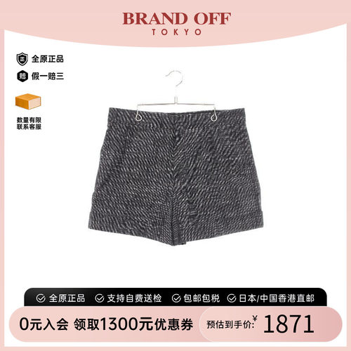 中古Dior迪奥裤子レディース棉